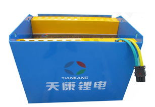 正道集团与安徽天康成立钛酸锂电池合资企业